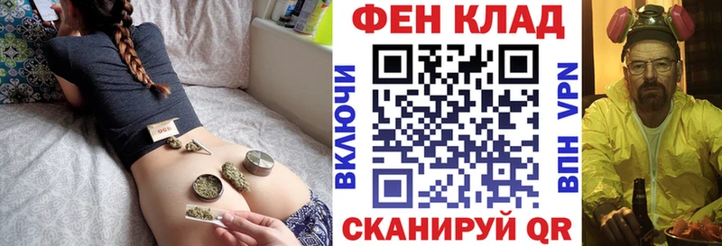мега как зайти  Шимановск  АМФЕТАМИН Розовый 