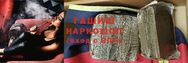 не бодяженный Абаза