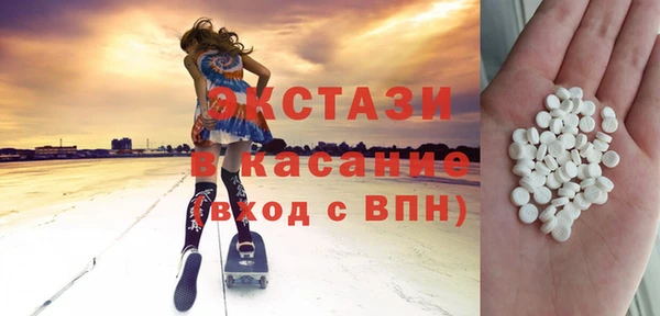 гидра Абинск
