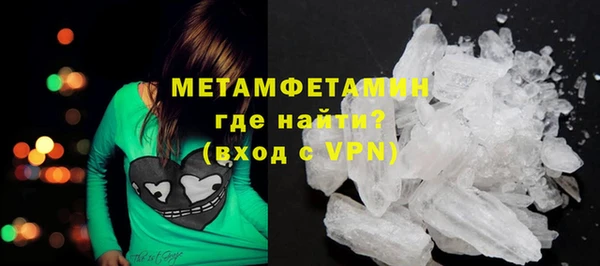 скорость mdpv Алексеевка
