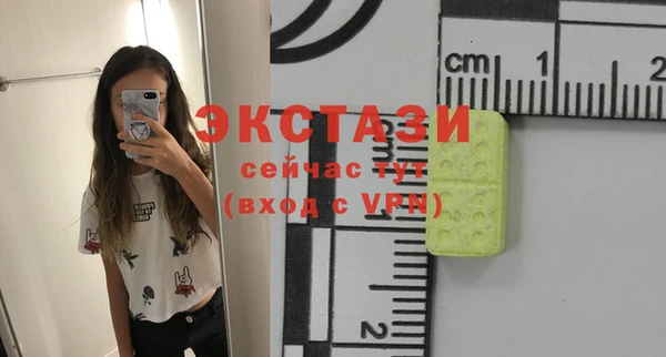 mdpv Алзамай