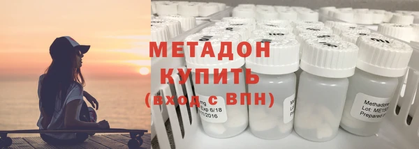 прущий лед Алексин