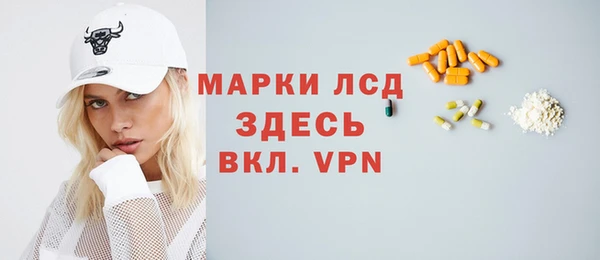скорость mdpv Алексеевка