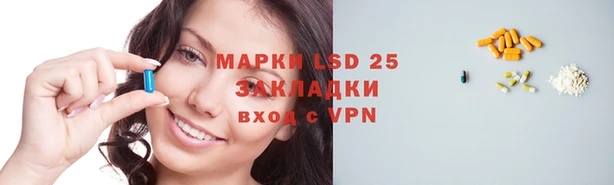 ECSTASY Абдулино