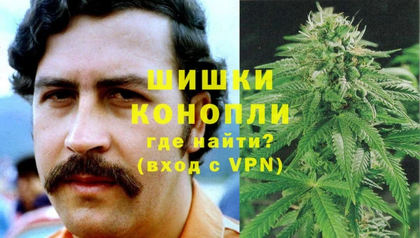 ECSTASY Абдулино