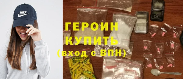 скорость mdpv Алексеевка