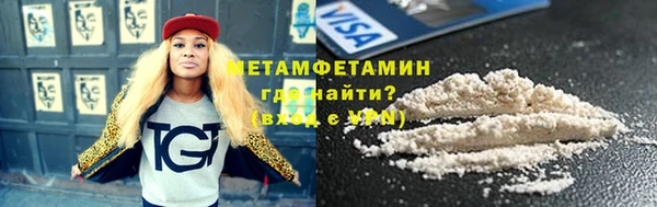 скорость mdpv Алексеевка