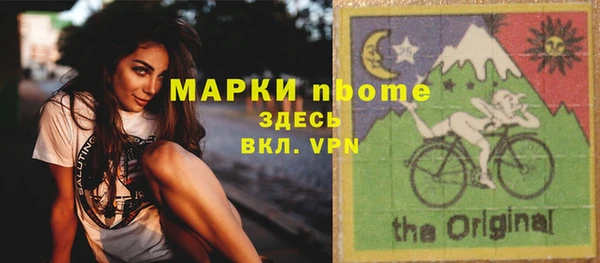 mdpv Алзамай