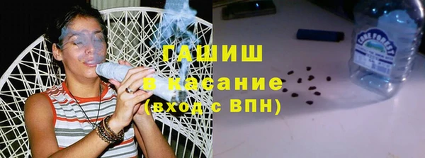 mdpv Алзамай