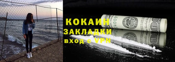 прущий лед Алексин