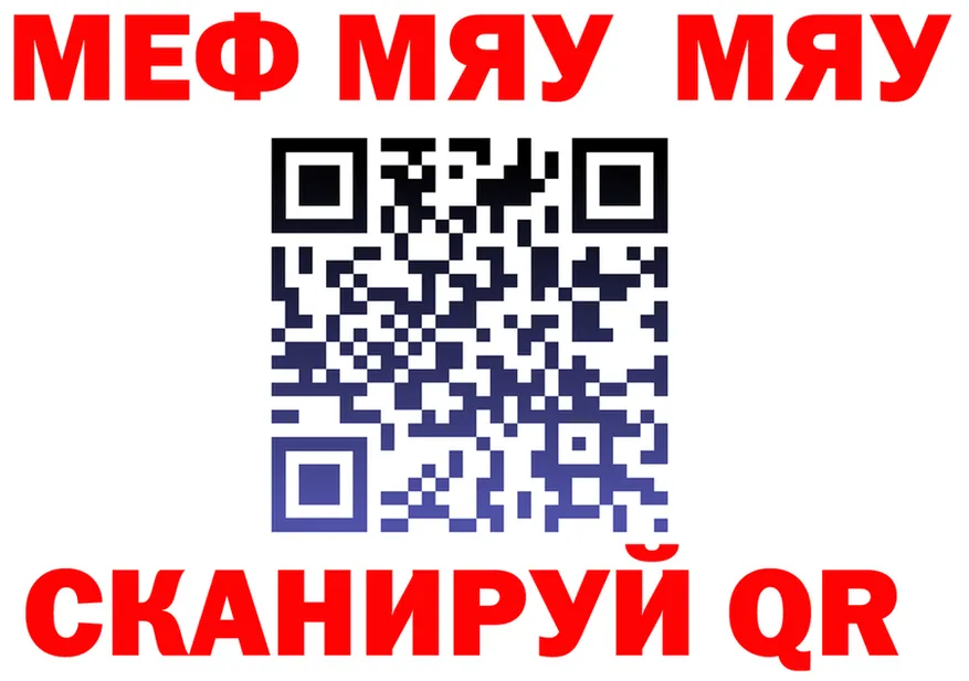 ТГК Wax ТОР это мега Шимановск